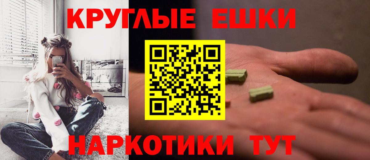 Экстази бентли Оренбург