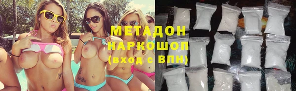 кокаин колумбия Майский