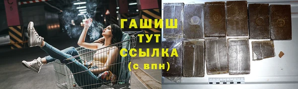 кокаин колумбия Майский