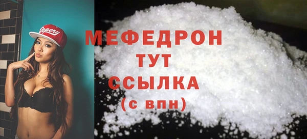 кокаин колумбия Майский