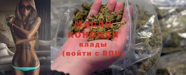 кокаин колумбия Майский