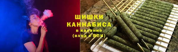 кокаин колумбия Майский