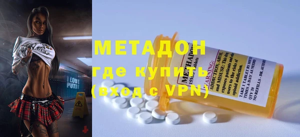 кокаин колумбия Майский