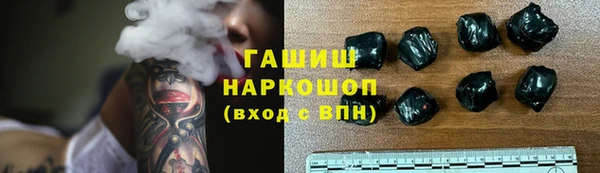 кокаин колумбия Майский