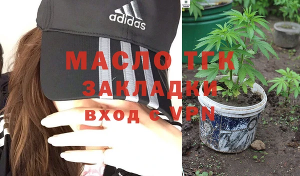 кокаин колумбия Майский