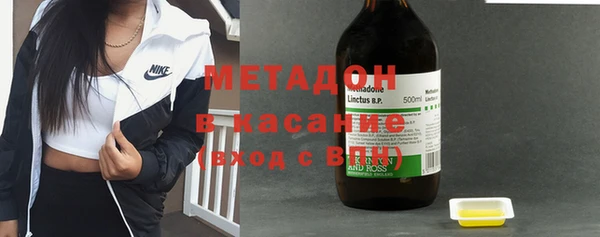 кокаин колумбия Майский
