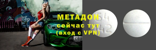 круглые Семилуки