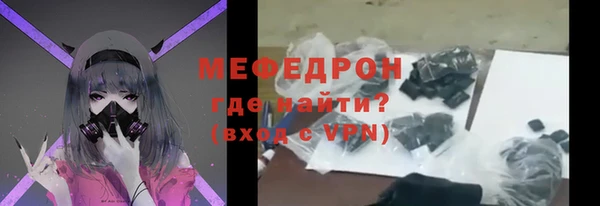 кокаин премиум Магадан