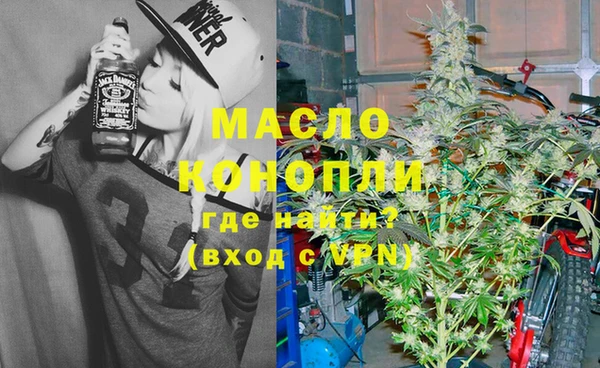 круглые Семилуки