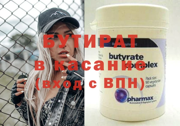 кокаин колумбия Майский