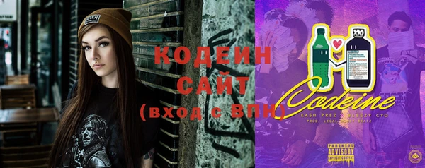 кокаин премиум Магадан