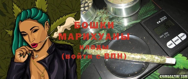 кокаин премиум Магадан