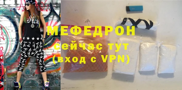 кокаин премиум Магадан