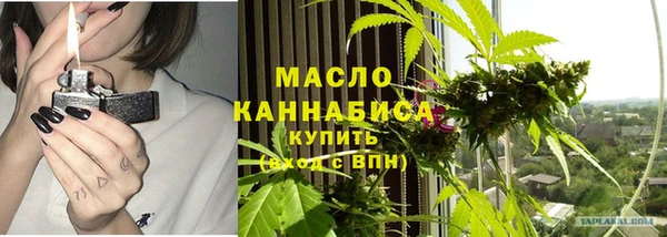 кокаин премиум Магадан
