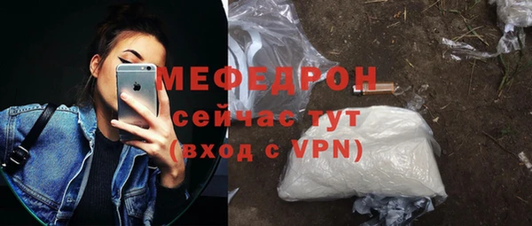 кокаин колумбия Майский