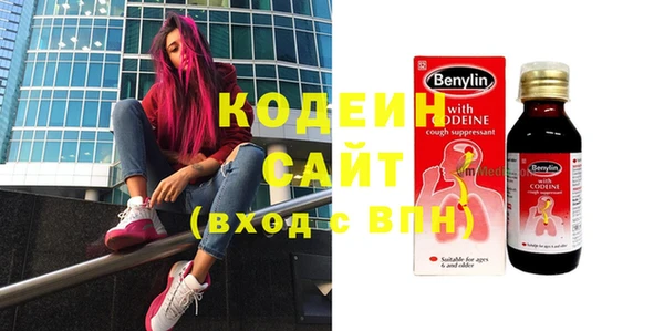 кокаин премиум Магадан