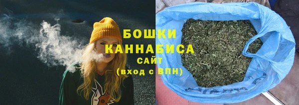 кокаин колумбия Майский