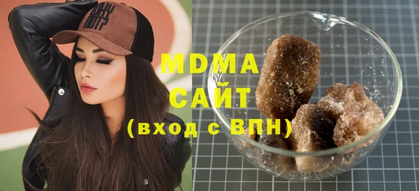 кокаин колумбия Майский