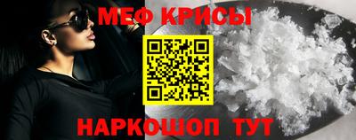 дурь Заводоуковск