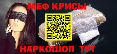 марки lsd Заволжье