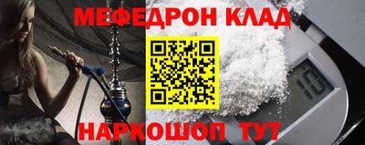 дурь Заводоуковск