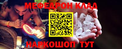 стаф Жуковский