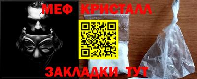 дурь Заводоуковск