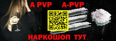 дурь Заводоуковск