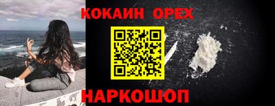 дурь Заводоуковск