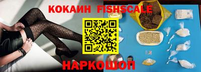 стаф Жуковский