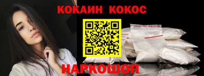 стаф Жуковский