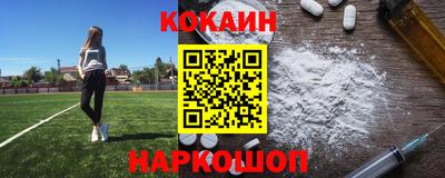 стаф Жуковский