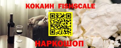 дурь Заводоуковск