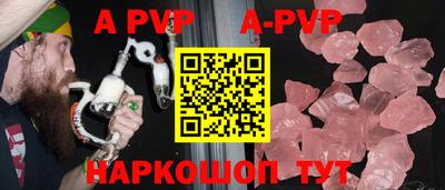 дурь Заводоуковск
