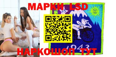 стаф Жуковский