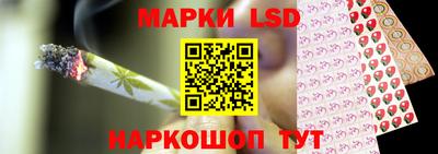 стаф Жуковский