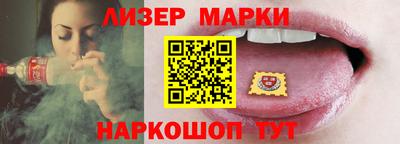 стаф Жуковский