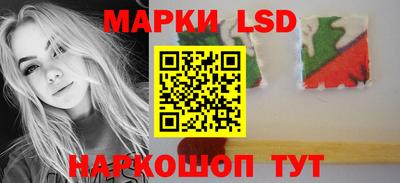 стаф Жуковский