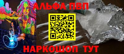 марки lsd Заволжье