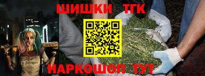 марки lsd Заволжье