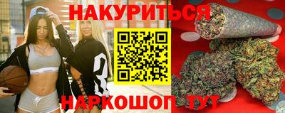 стаф Жуковский
