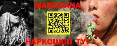 стаф Жуковский