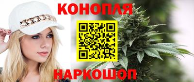 марки lsd Заволжье