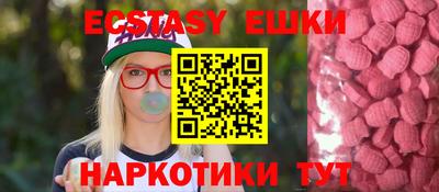 стаф Жуковский