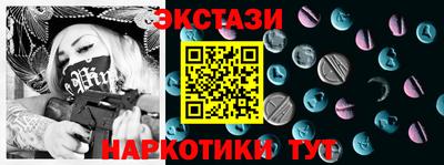 стаф Жуковский