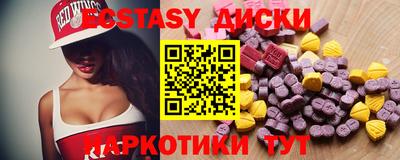стаф Жуковский