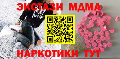 марки lsd Заволжье