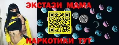 марки lsd Заволжье
