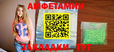 марки lsd Заволжье