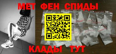 марки lsd Заволжье